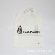定制宠物猫狗饰品兽医药品塑料包装袋印刷logo降解购物环保手提袋
