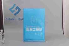 牛皮纸袋塑料化工复合袋猫狗粮包装袋自立自封袋宠物猫砂编织袋