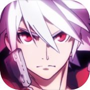 苍翼:混沌效应icon