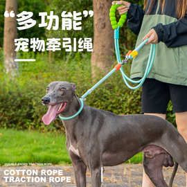 宠物牵引绳防暴冲尼龙手工缝皮P绳加长加粗不勒手圆绳大 型犬P链