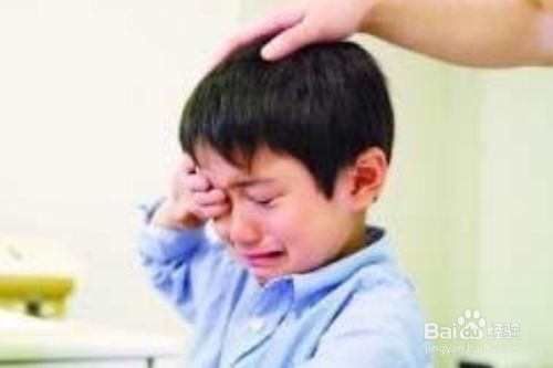 怎样缓解儿童的分离焦虑