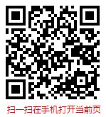 扫一扫 “2024-2030年中国宠物拾便器市场调研与发展趋势分析报告”