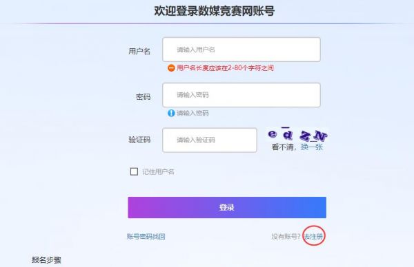 QQ截图20240411194019.jpg