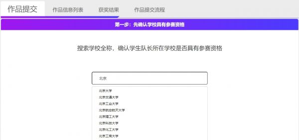 微信截图_20240620150445.png