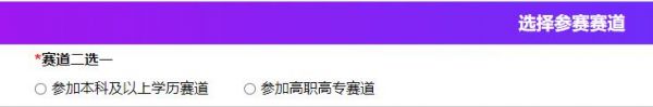 QQ截图20240411211437.jpg