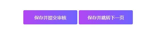 微信截图_20240926231857.png