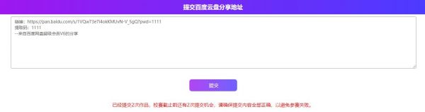 QQ截图20240411222623.jpg