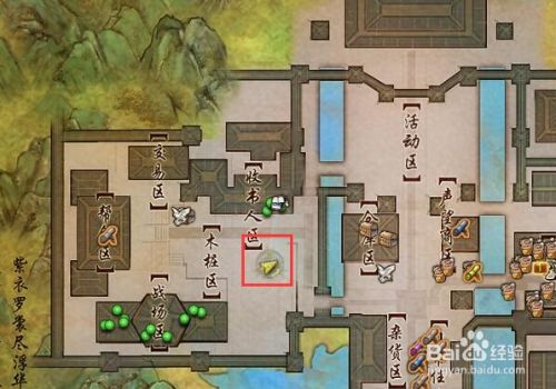 《剑网3》奇遇门内宠物遭盗窃任务攻略
