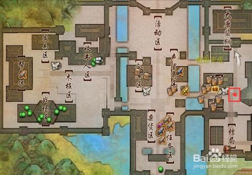 《剑网3》奇遇门内宠物遭盗窃任务攻略