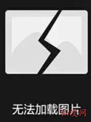鸣鸟不飞