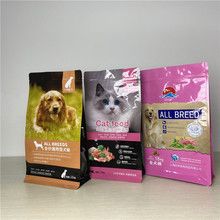 现货供应宠物零食袋 大容量猫粮狗粮八边封袋自立自封零食袋
