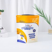 茶叶铝箔袋八边封坚果零食自封自立食品包装袋宠物猫狗饲料包装袋