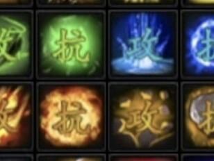 专栏