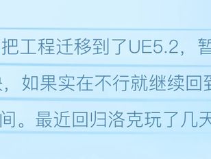 专栏