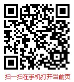 扫一扫 “2023-2029年中国宠物营养品行业发展全面调研与未来趋势预测报告”