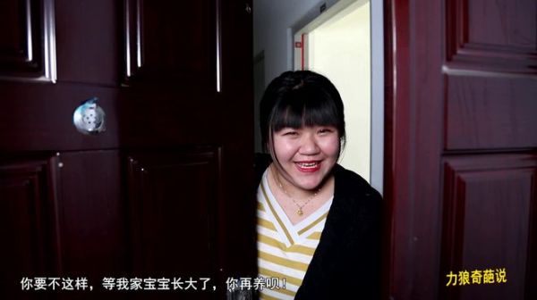 我只是想养条狗而已,你们为什么要百般阻拦,养狗有错吗?