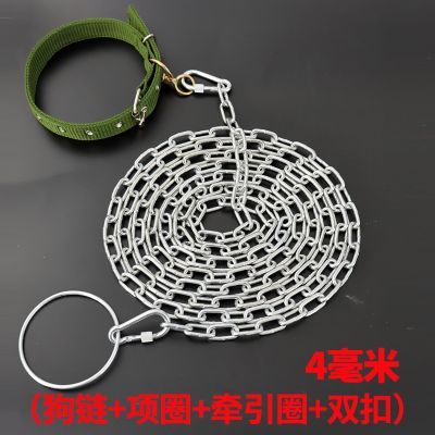 狗链子米妮狗项圈中大小型犬宠物用品栓狗的铁链拴狗绳脖套狗狗牵引绳(Qny)_2_5