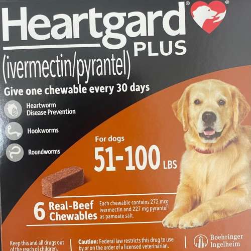 寵物用HEARTGARD +
