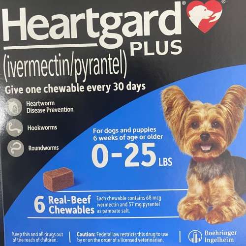 寵物用HEARTGARD +