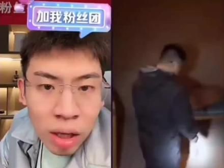 五雷天心诀，一声雷，泉哥都懵了@听泉鉴宝 @国博文物总店 #听泉鉴宝 #听泉鉴宝直播回放 #听泉寻宝名场面