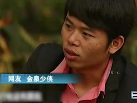 谋士以身入局，举旗胜天半子，先生大义。#石金泉#探故知dj版