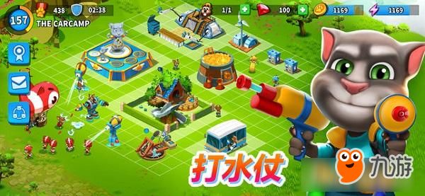 和汤姆猫加入《汤姆猫战营》打水仗！