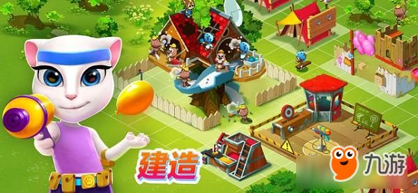 和汤姆猫加入《汤姆猫战营》打水仗！