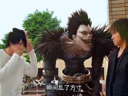 第三集:基拉的封神之作来袭,请家人们收好。#因为一个片段看了整部剧 #我的观影报告 #我要上热门 #死亡笔记 #基拉