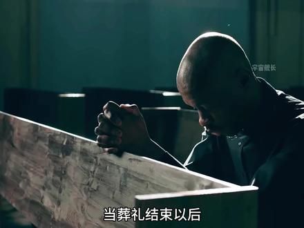 人去世后的24小时,身体都会发生什么变化? 看完这条视频也许你将不再畏惧死亡!#科普一下 #生命的意义 #人生的意义 #科普