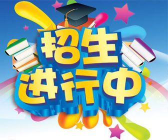 问问漳州猫类养殖培训