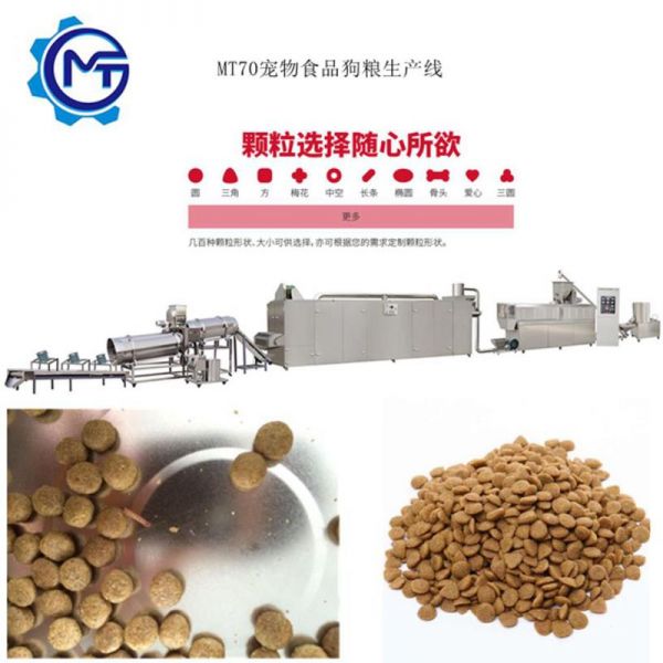 宠物湿粮和膨化宠物粮生产工艺上的区别