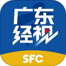 广东经视APP