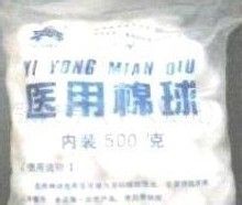 怎样给小狗或小猫洗澡？