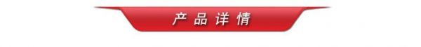 QQ截图20150310142620