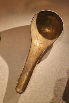 西汉铜勺