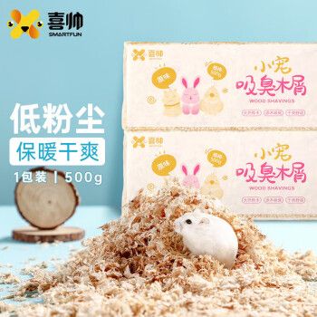喜帅仓鼠木屑垫料原味500g兔子龙
