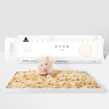 布卡星仓鼠木屑2kg2袋装1kg*2兔子