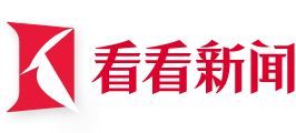 看看新闻