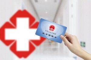 城市居民住宅安全防范设施建设管理规定