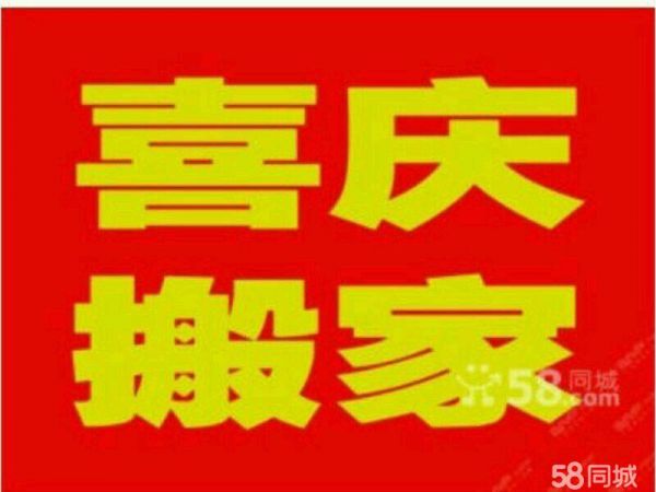店主头像