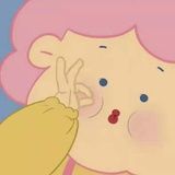 高知辣妹