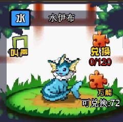 能量起源