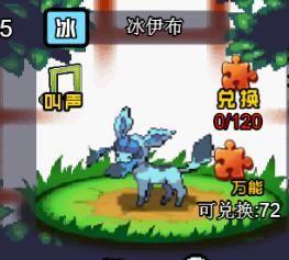 能量起源