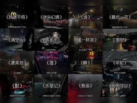 当我拿出舔狗四部曲的时候 请问你该如何应对.#音乐 #前奏一响回忆登场 #这首歌的杀伤力不亚于初恋