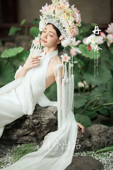 今生戴花，生生世世漂亮