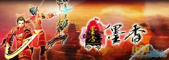 墨香宠物怎么样升级