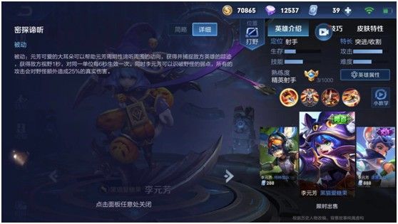 关于狗狗的手机游戏