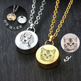 猫狗图片毛发宠物骨灰盒项链去世猫咪刻字照片纪念品吊坠精致礼物
