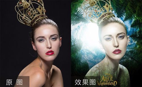 PS-时尚人像双色曝光后期