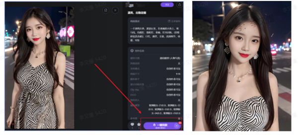 图片[10]-宠物摄影定制教程，AI绘画变现方式之一 - 李又懂-副业项目库论坛-副业能力、技能、信息、教学-李又懂